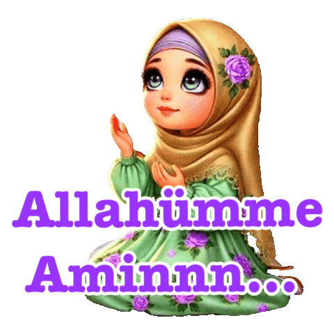 Dua Amin Sticker