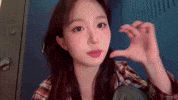 Wink Haewon GIF