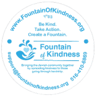 Be Kind Kindness Sticker by SUZY LEVIAN