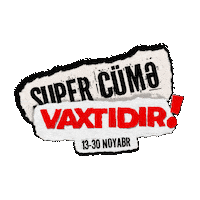 Black Friday Sticker by Baku Electronics