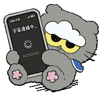 Call Me Cat Sticker
