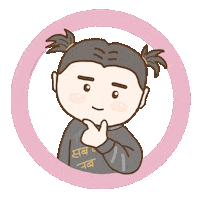 Love Sticker by rico