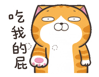 cat lanlancat GIF by MochiDad
