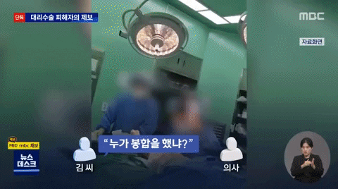 bongjunjeong giphyupload GIF