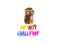 bunandbones bunandbones thebunandbonesclub infinitychallenge wingchallenge Sticker