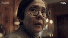 Pardon Agnes GIF by HULU