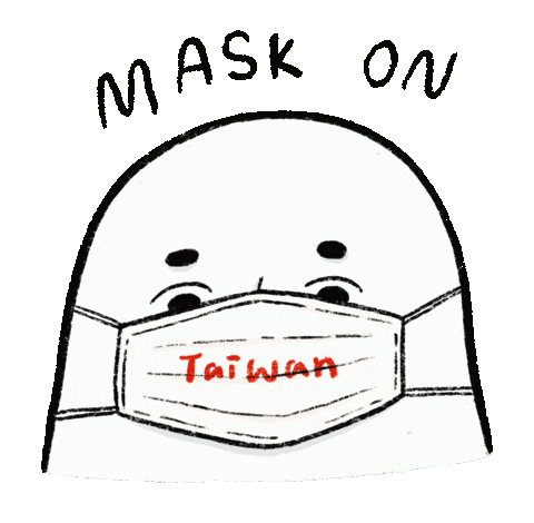 muddy_illust giphyupload mask on muddy 口罩 Sticker