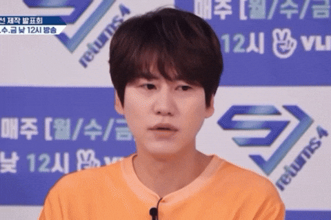 Super Junior What GIF
