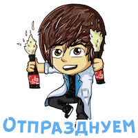 Atom Laboratory Sticker by Mendelevium