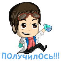 Atom Love Sticker by Mendelevium