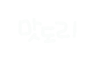 2026신조어 Sticker