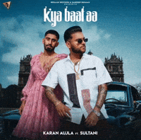Karan Aujla GIF