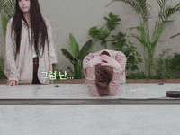 Oh No Bae GIF