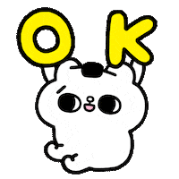 Cat Love Sticker by SONGSONGMEOW