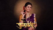Prajaktamali GIF by Marathi PR