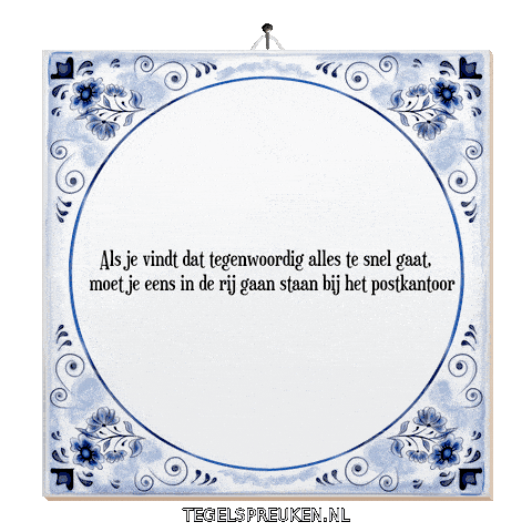 Spreuk Rust Sticker by Tegelspreuken.nl