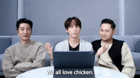 We All Love Chicken