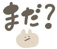 Yukanco Sticker