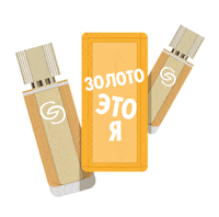 Oriflame55Kz Sticker by Oriflame Kazakhstan