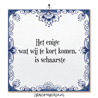 Wijsheid Verandering Sticker by Tegelspreuken.nl
