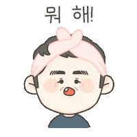 Cry Reaction Sticker