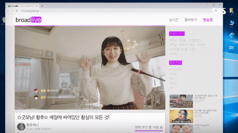 Animated GIF