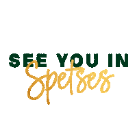 CommunicationLab 10years spetses spetsathlon 10yearsspetsathlon Sticker