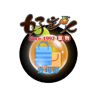 petso-llp pet dragon taiwan 寵物 Sticker