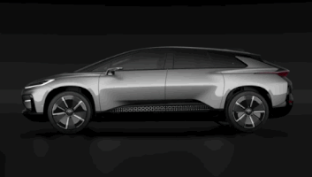 faraday future GIF by Product Hunt