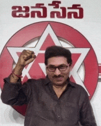 Ap Pk GIF