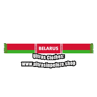 Belarus Minsk Sticker by UltrasInPeluze