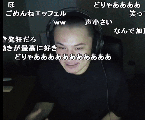 Crazy GIF