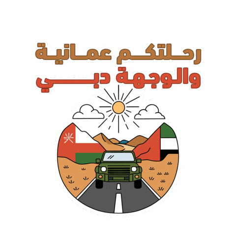 Sticker by John Beshara