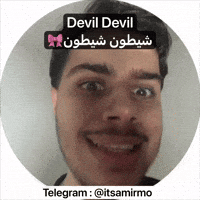 Devil Mo GIF