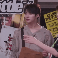 Nexz GIF
