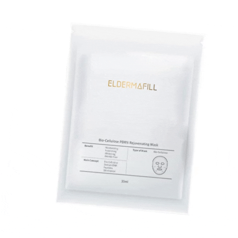 adilyalomeshop giphygifmaker mask mascarilla pdrn GIF
