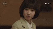 Happy Korean Drama GIF by Netflix K-Content