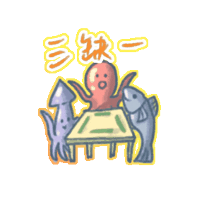 Ony Sticker