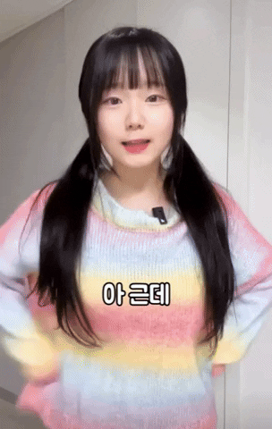 qwerpoiu22ppop giphyupload GIF