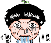 tenkdraws what omg wtf 傻眼 GIF