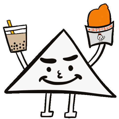 mumu_stationery giphyupload 珍珠奶茶 美食 珍奶 Sticker
