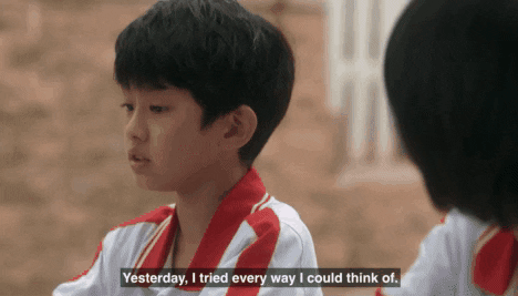 DA1888 giphyupload cute kid bohan 天才基本法 GIF