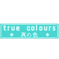 Cartoon Lol Sticker by [PIAS] UK