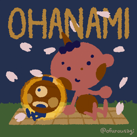 Night Japan GIF