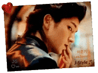 Sexy Love You Sticker