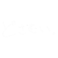 Workoftama Sticker