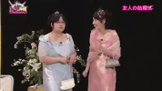 enta no kamisama comedy GIF