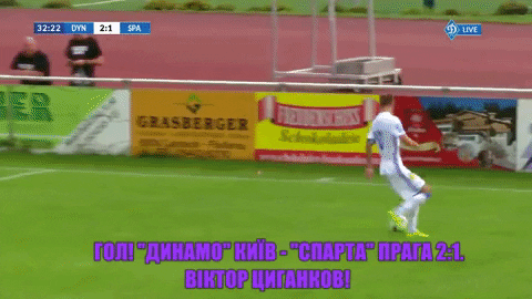 GIF by #FCDK