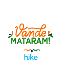 Jai Hind Freedom Sticker by Hike Sticker Chat