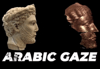 Gaze Palmyra GIF